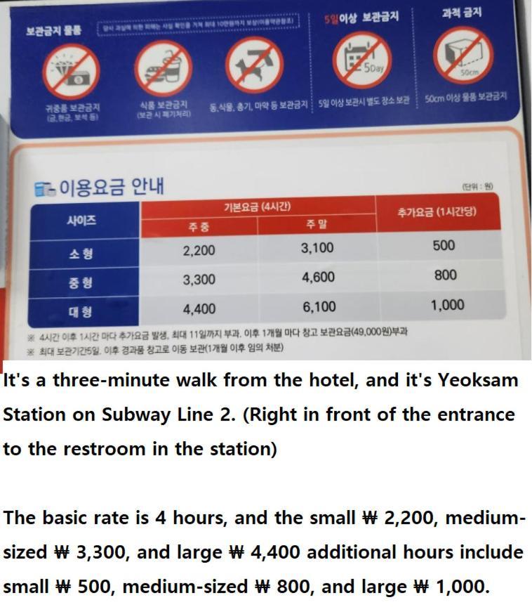 Apartment Whouse414 Seoul