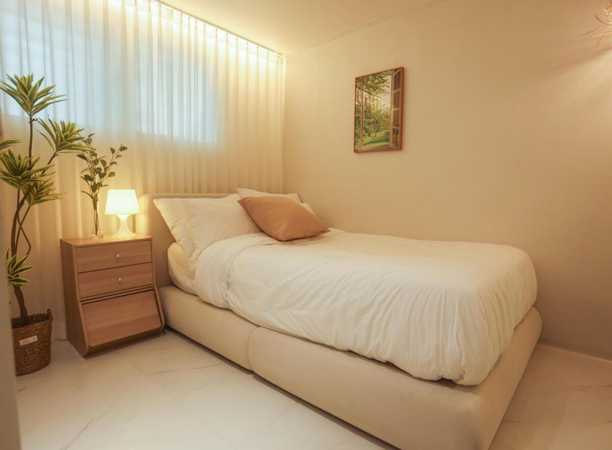 My Comfortable House *