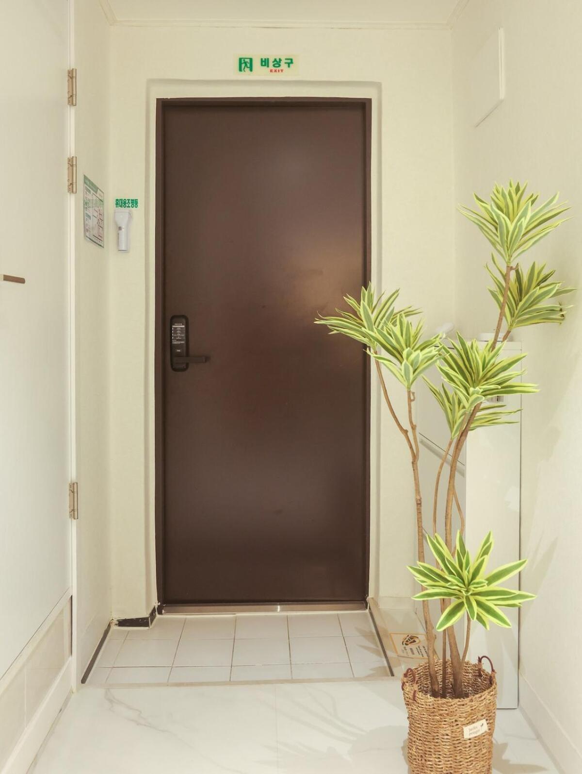 My Comfortable House Pousada Seul