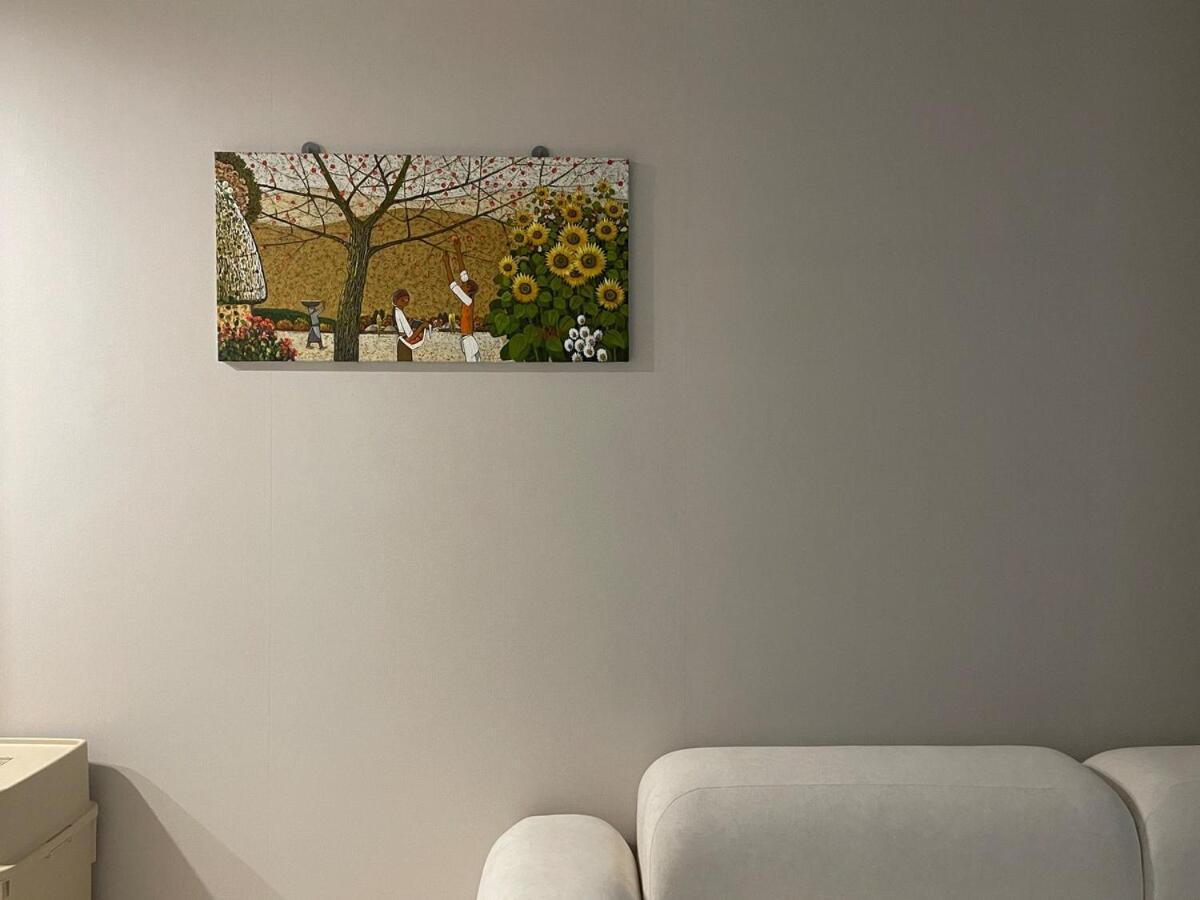 Apartment The Smile *