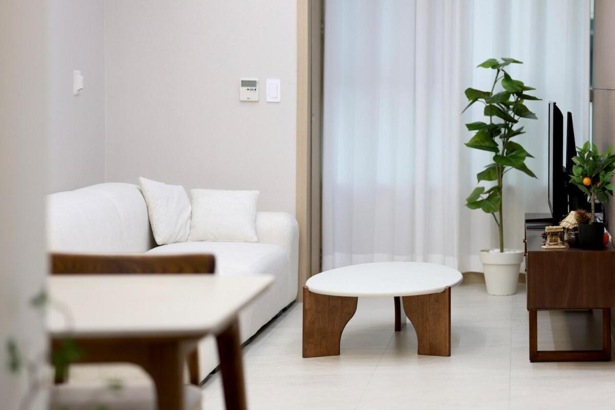 The Smile Apartment