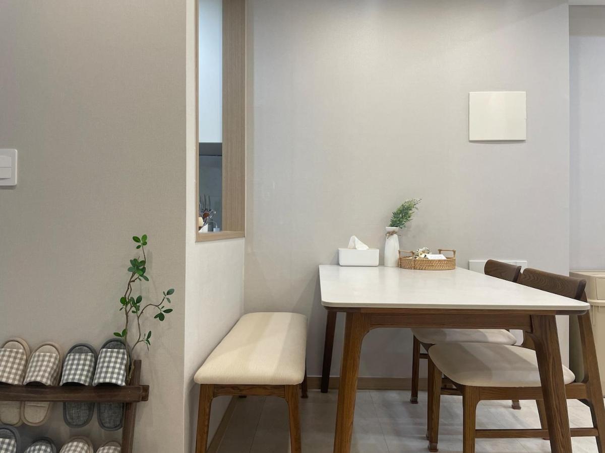The Smile Apartment Seoul
