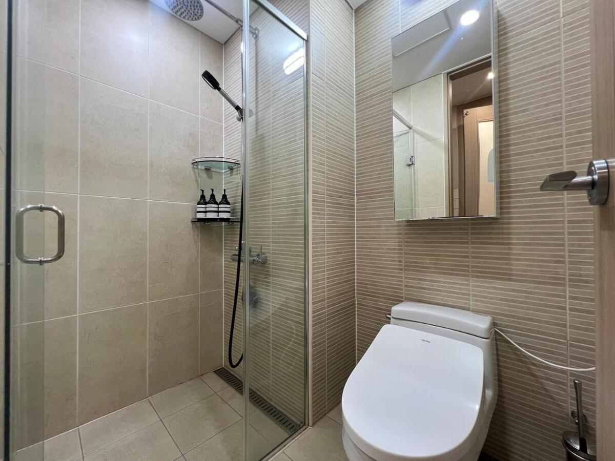 The Smile Apartment *