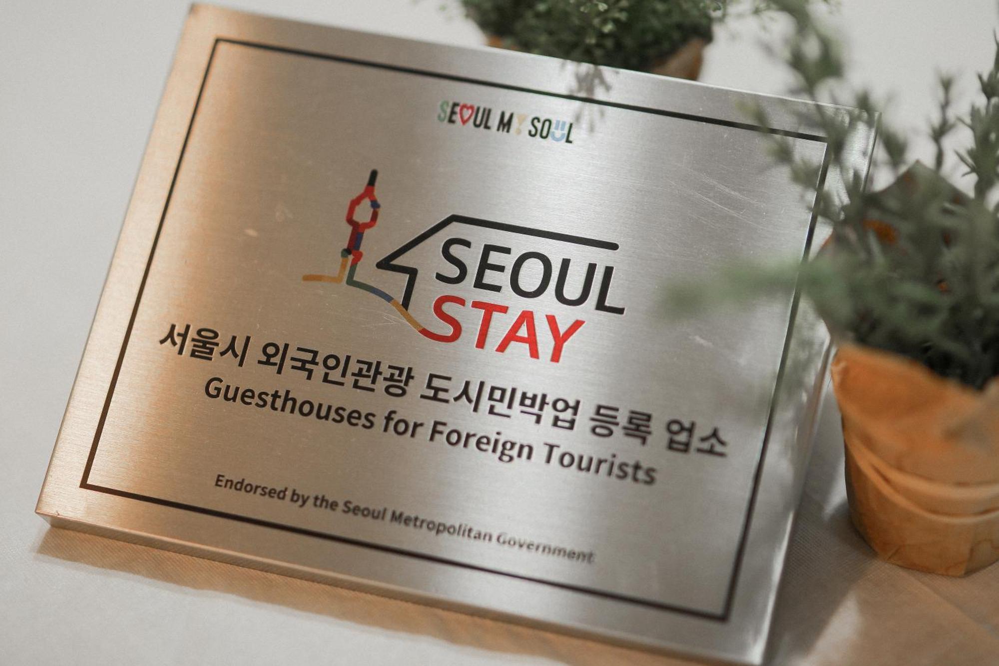 The Shim Anam 3rooms Late Check In-out