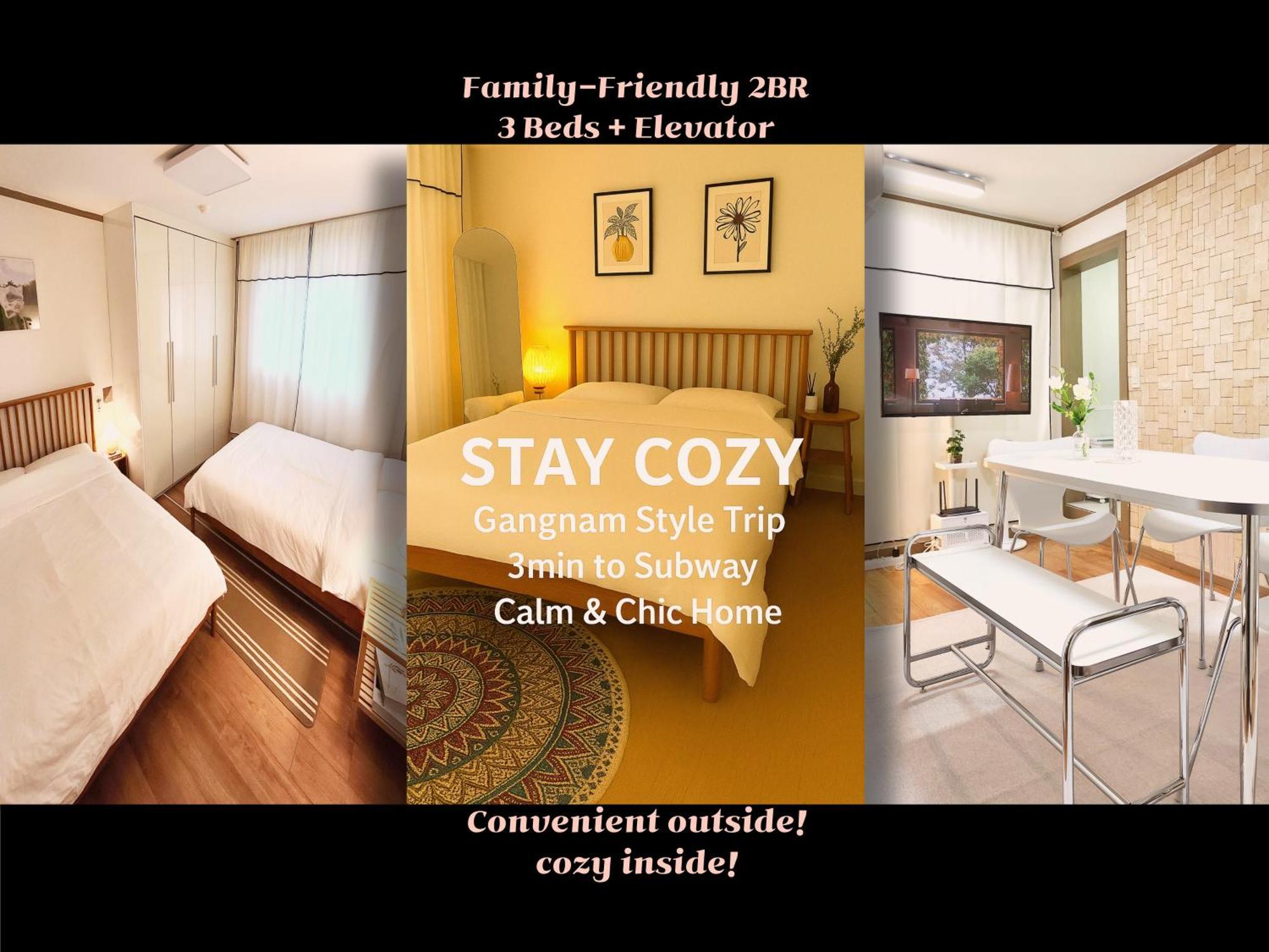 Stay Cozy Gangnam Style Trip, 3Min To Subway, Calm & Chic Home *