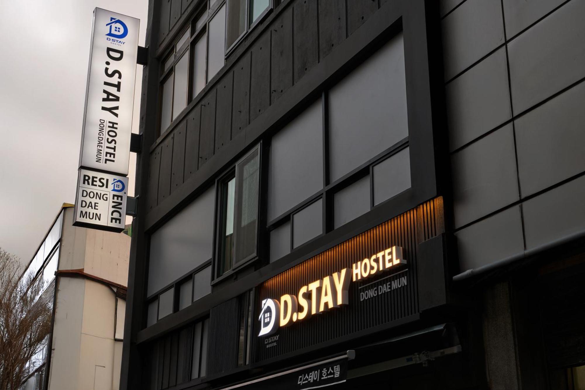 Hostel D Dongdaemun Seoul