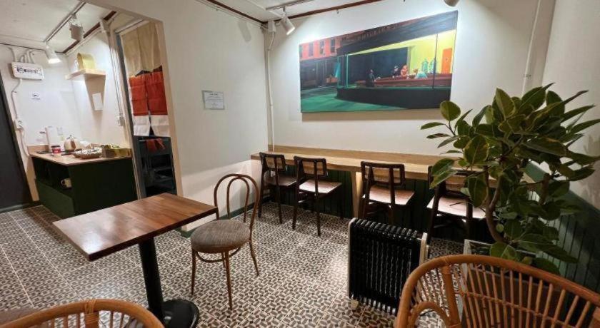First Myeongdong 3* Seoul