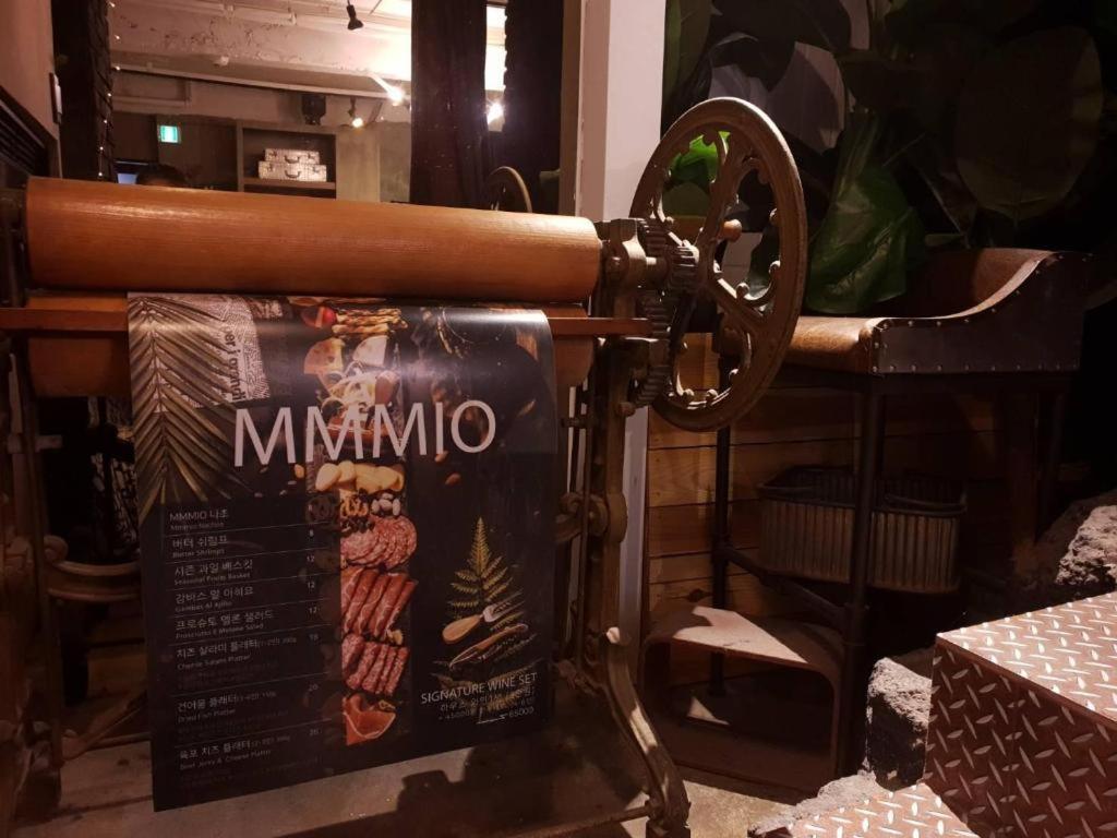 Motel Mmmio Ii Design Myeongdong