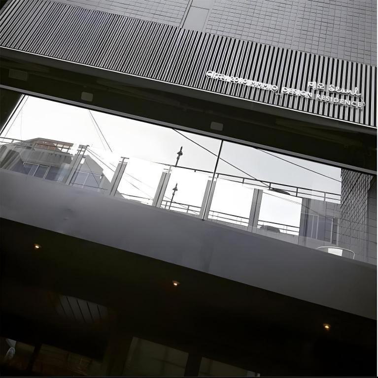 Mmmio Ii Design Myeongdong Seoul