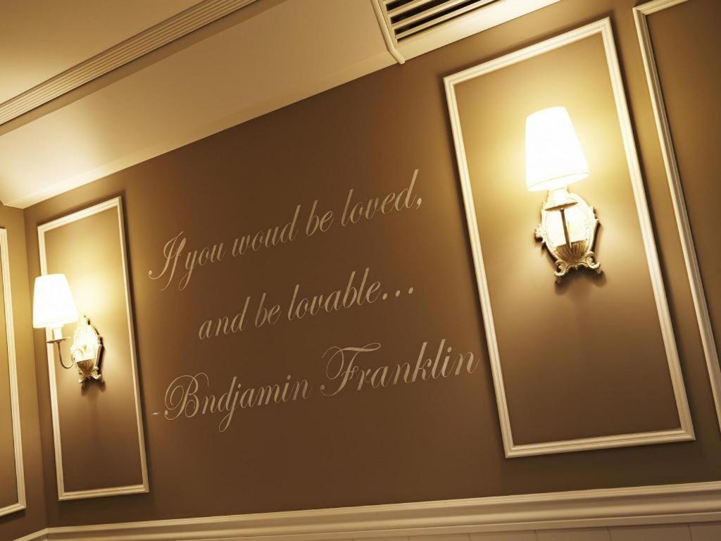 Boutique 9 3* Seoul