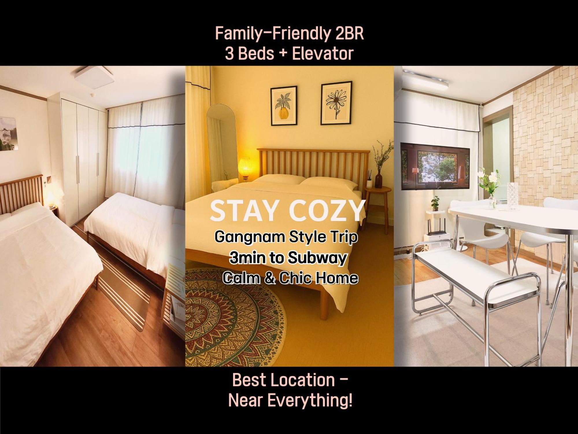 Apartment Stay Cozy Gangnam Style Trip, 3Min To Subway, Calm & Chic Home Seoul