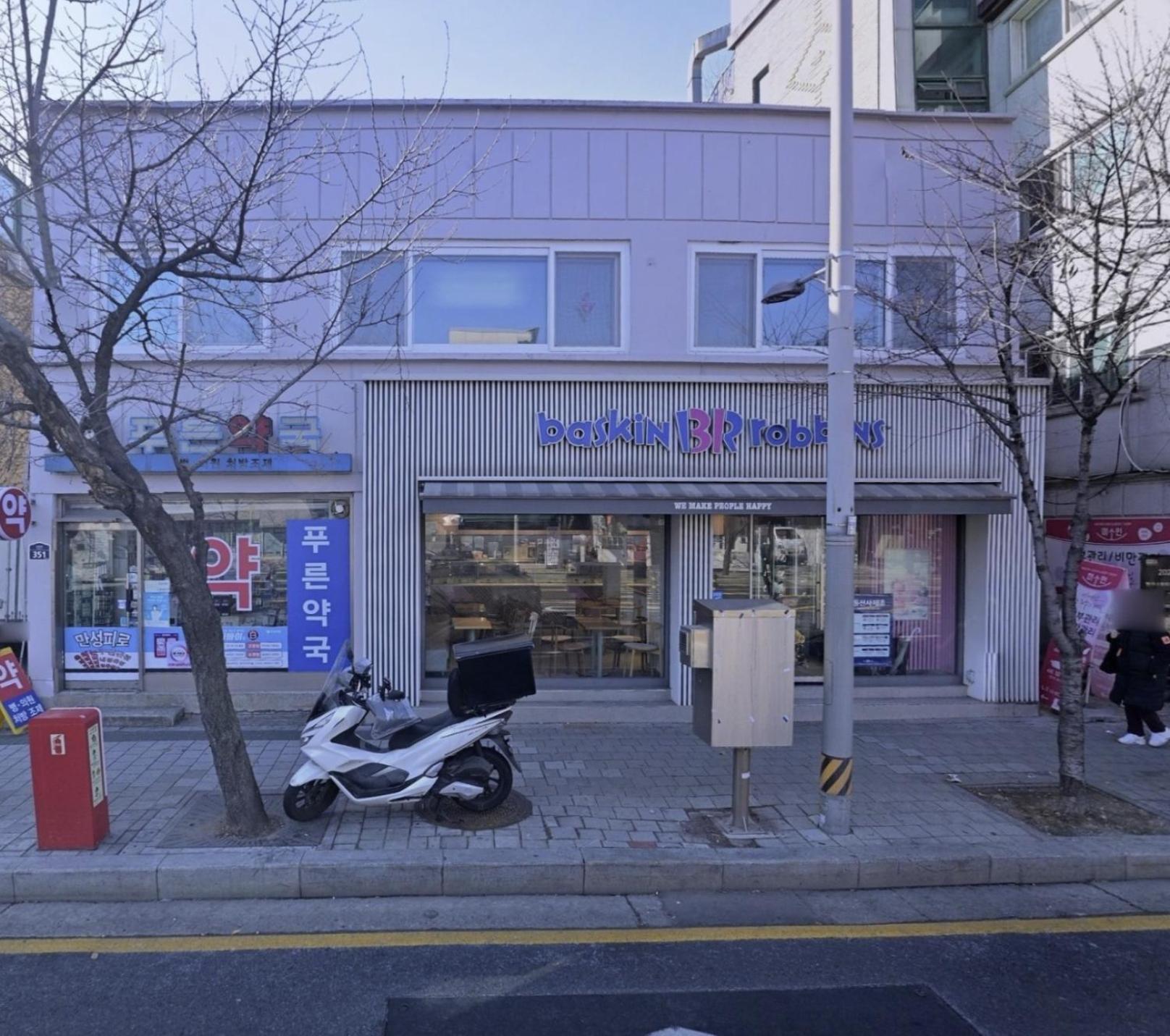Sillim Sindaebang Station Gocheok Sky Dome Lovely House Apartment