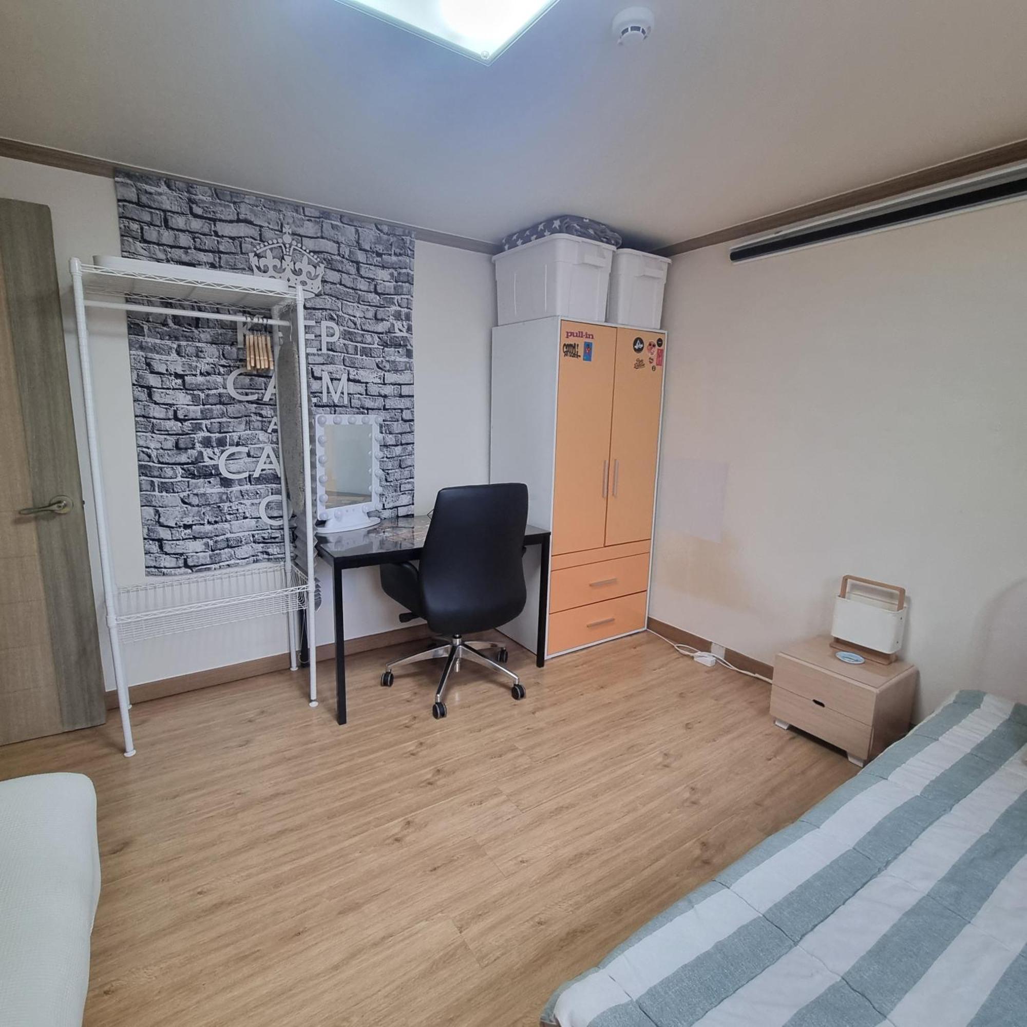 Homestay Seoulydays Seoul