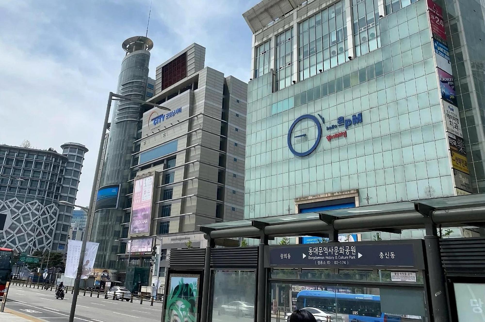 Ddmop-seoul