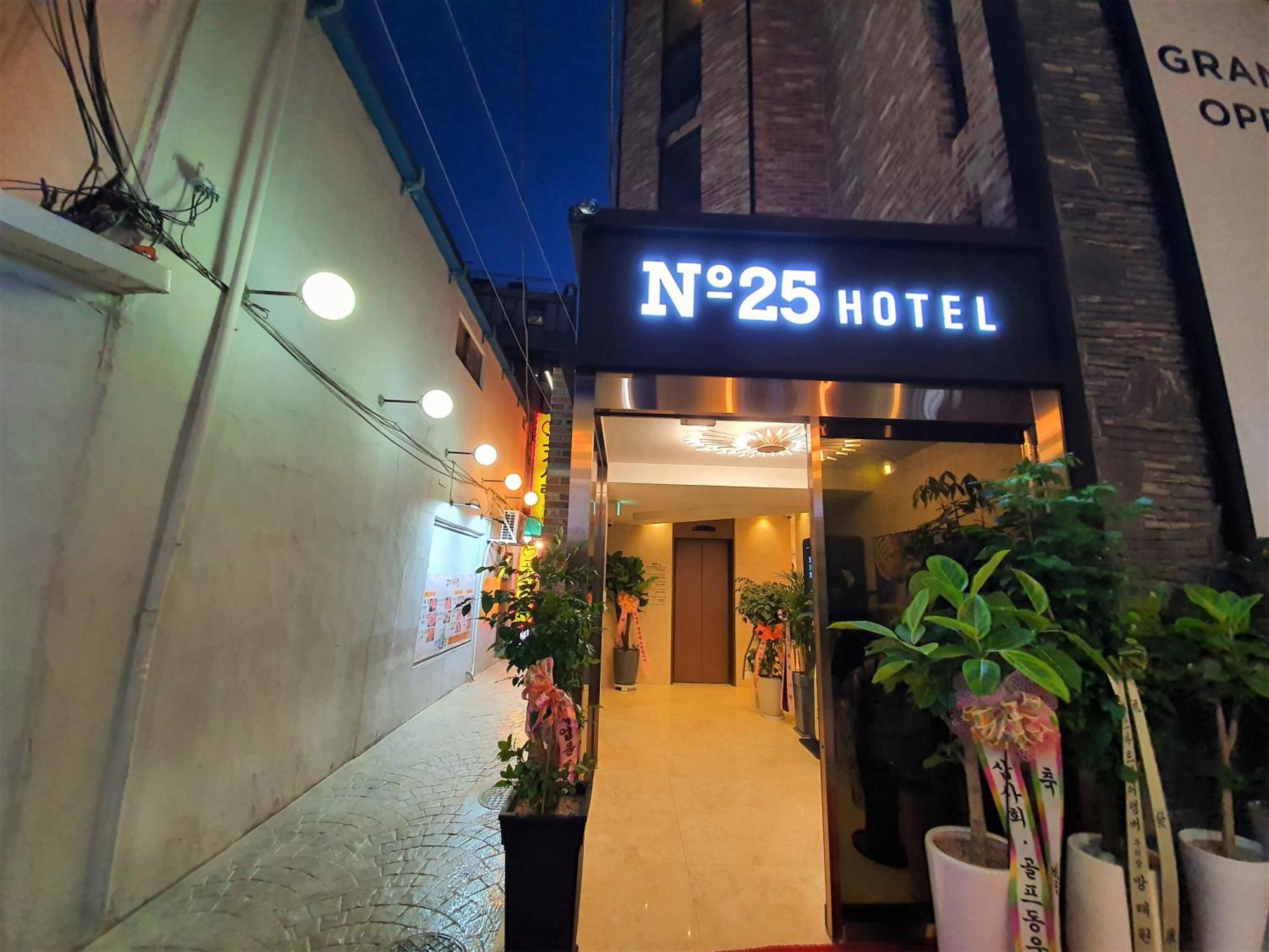 No 25 Dongdaemun 3*
