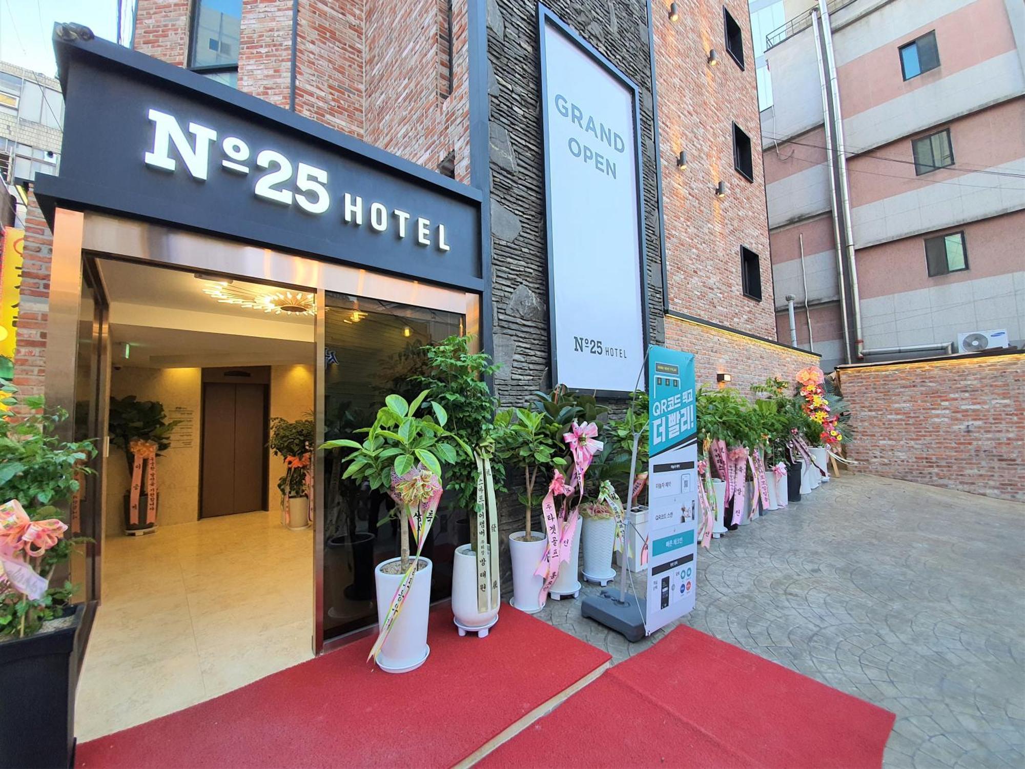 Hotel No 25 Dongdaemun