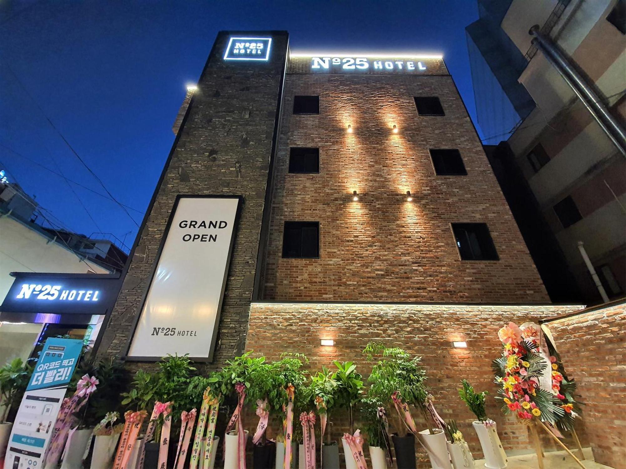 No 25 Dongdaemun Hotel Seoul