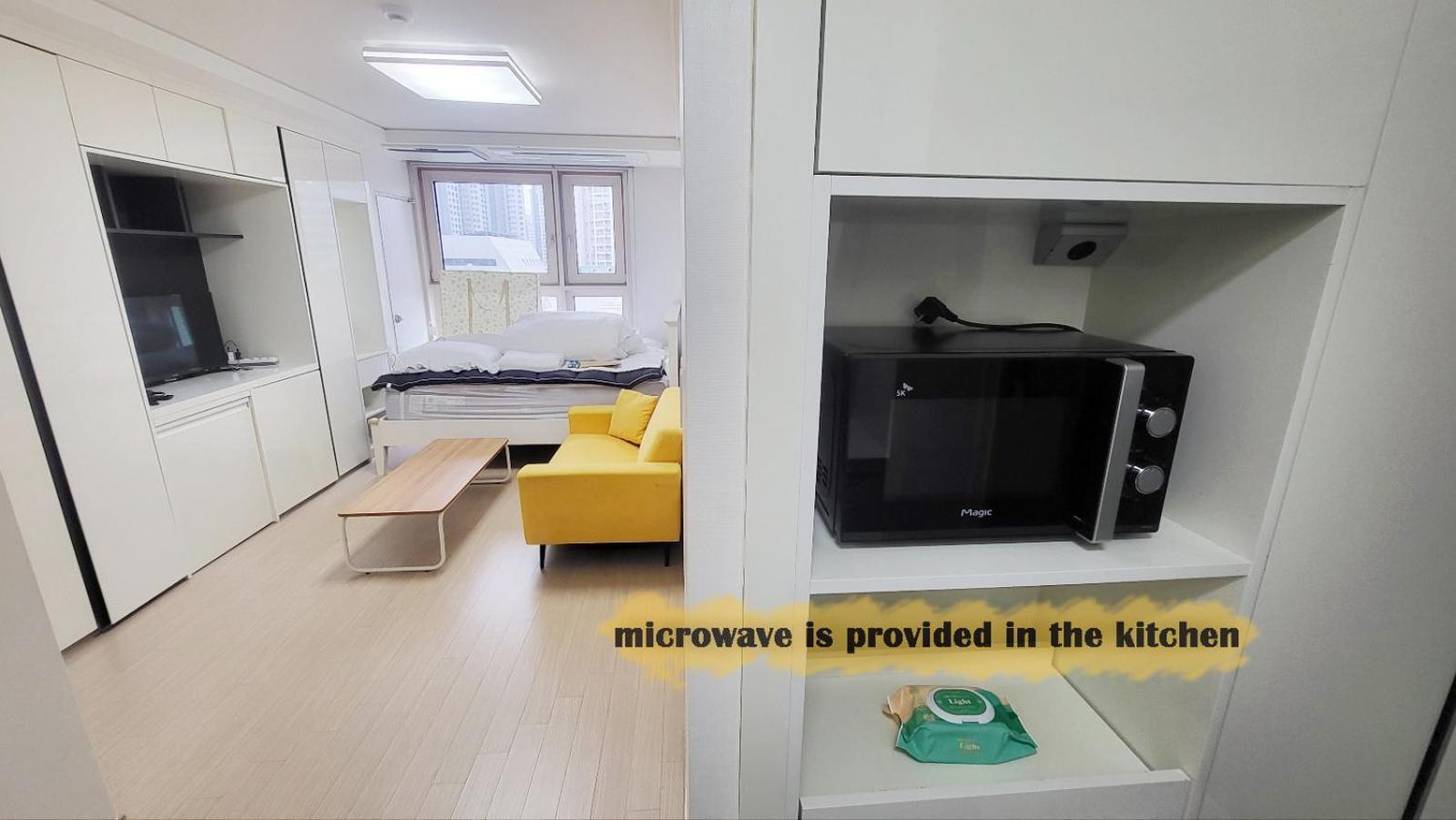 2503# Quiet Premium Stay# The Vogue Grande Retreat# All-new Furniture, Extra-large Bed# Sinnonhyeon 1min Apartment *