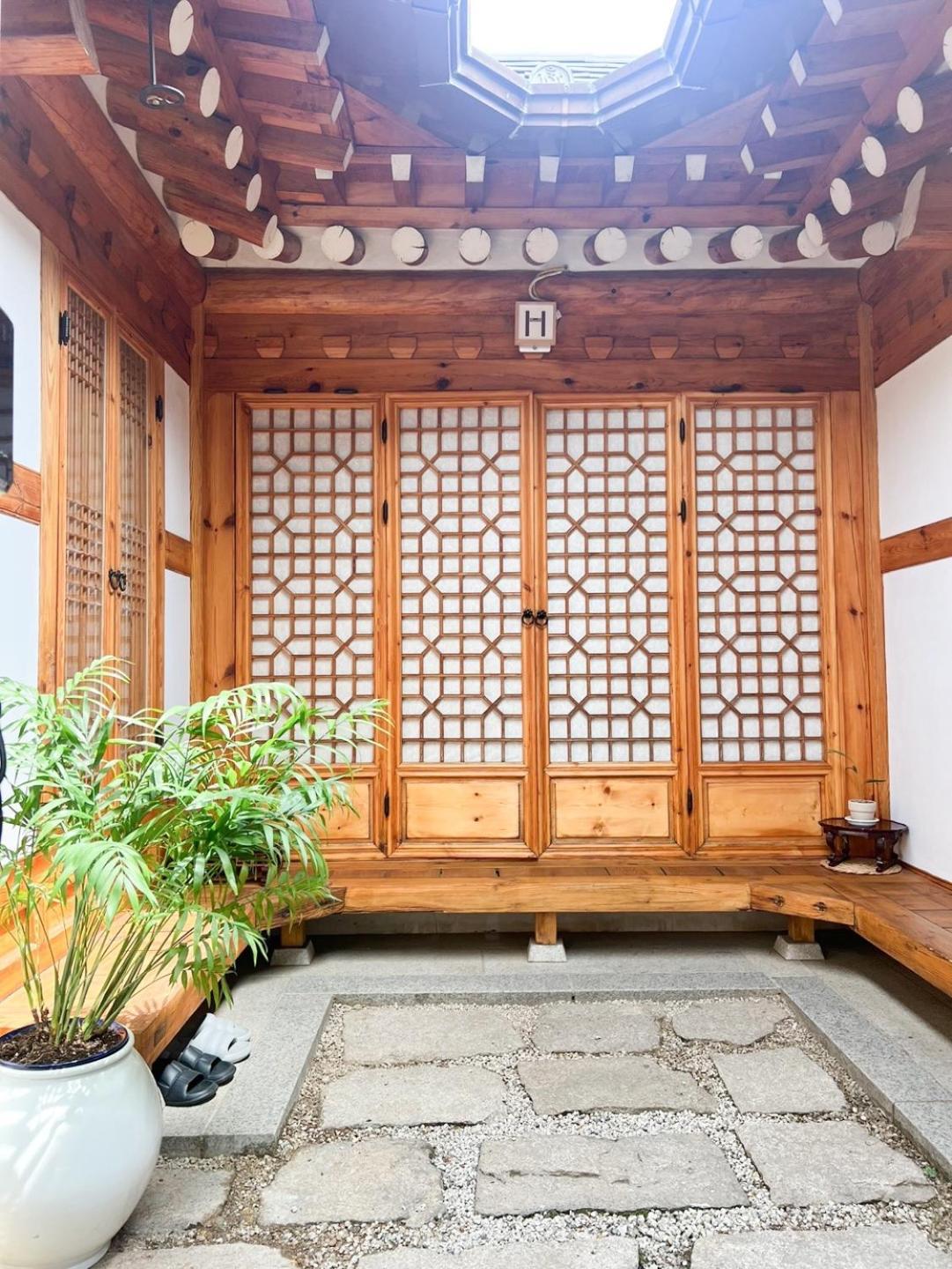 Hamhanokstay * Seoul