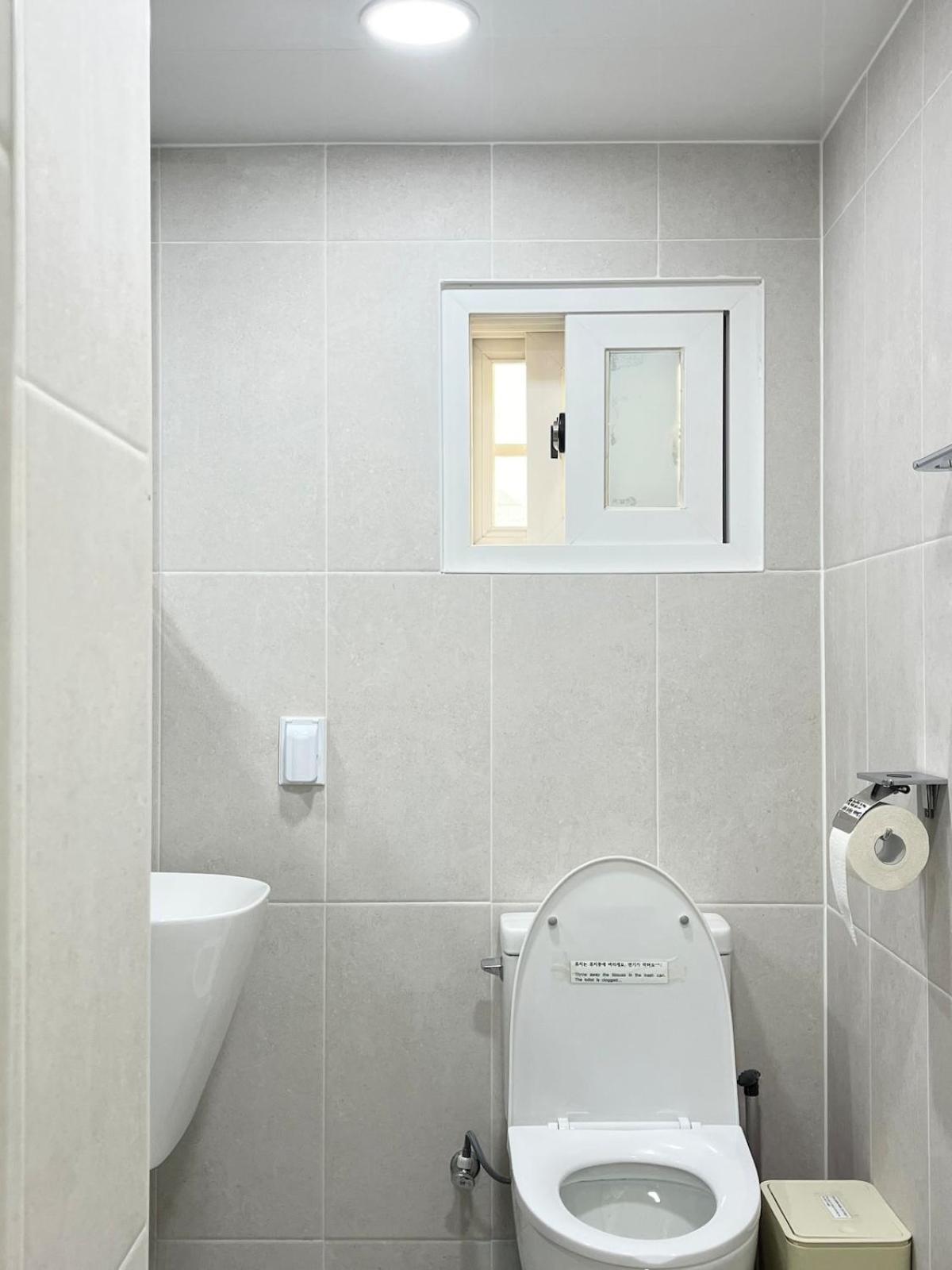 Sweethome, 2 & Beds By Kunkook Station Line2,7 * Seoul