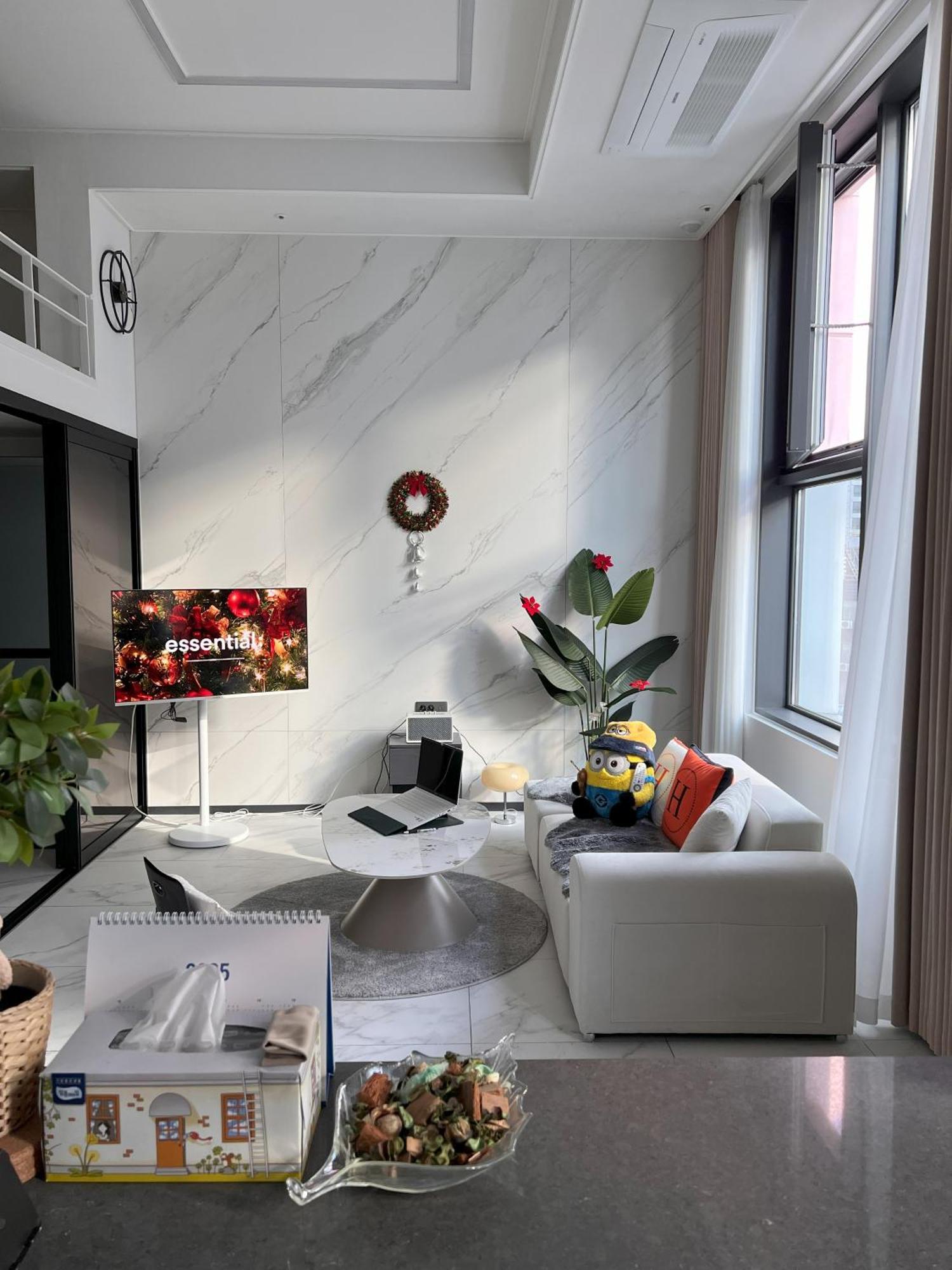 Cozy Modern House Seoul