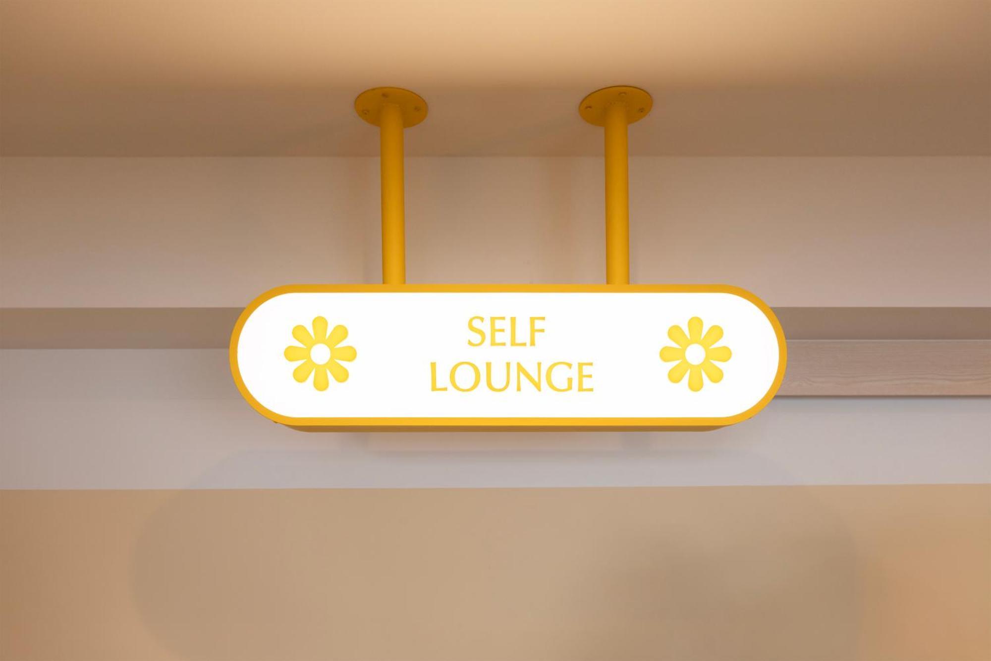 2025 Renovated- Marguerite 2* Seoul