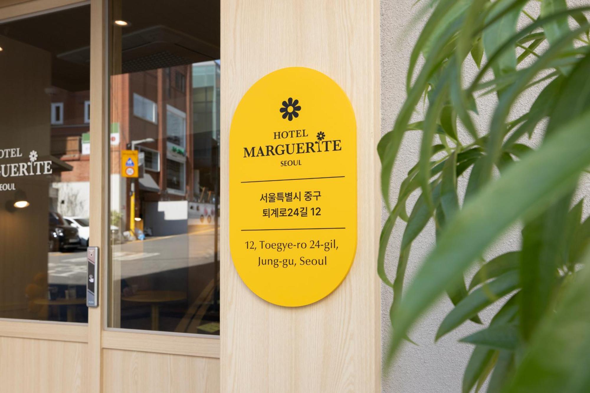 2025 Renovated- Marguerite