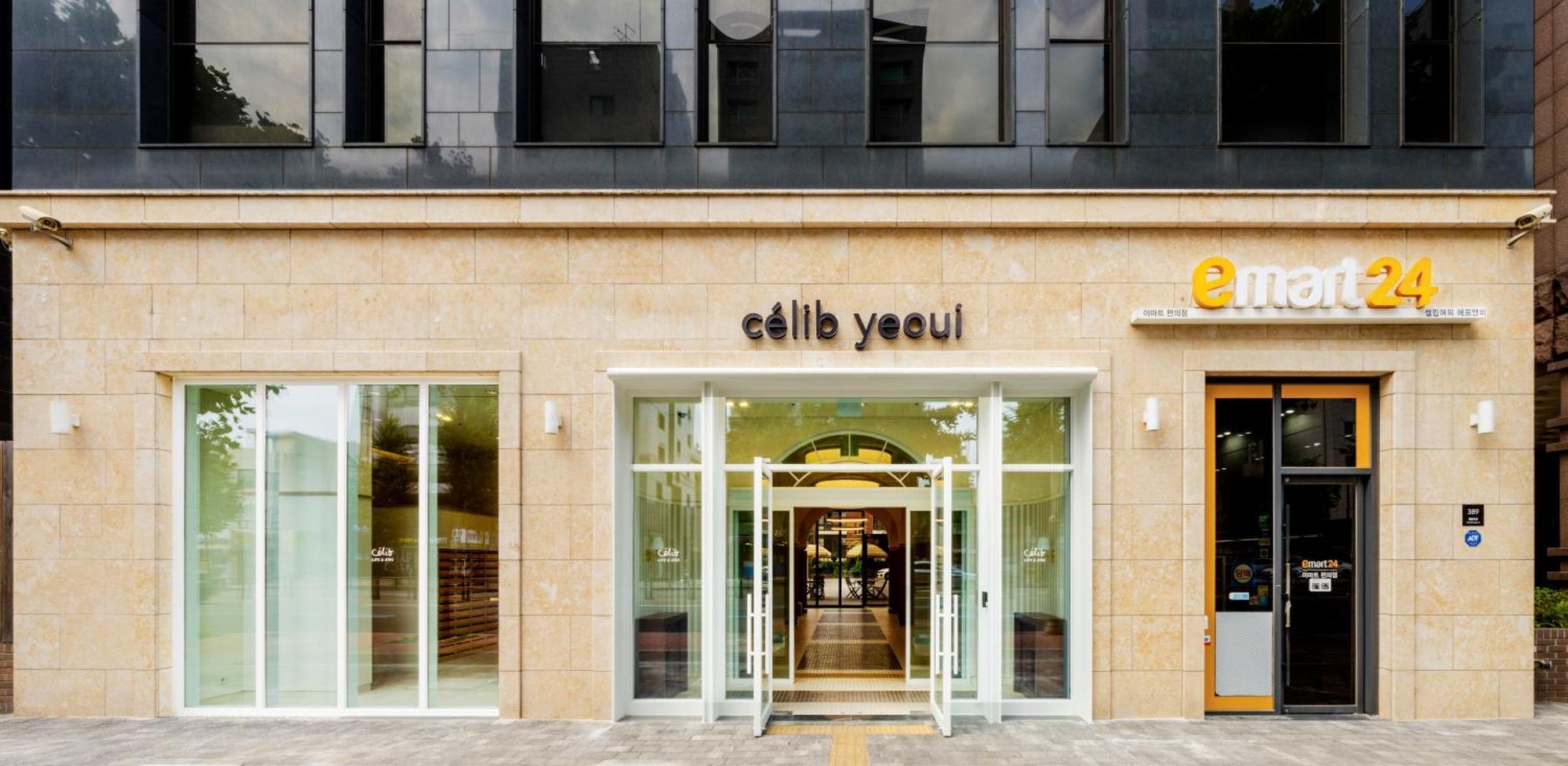 Celib Yeoui 2* Seoul