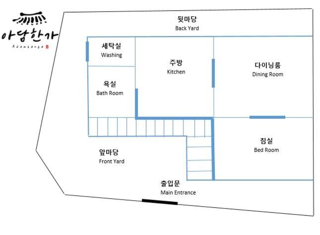 Adamhanga * Seul
