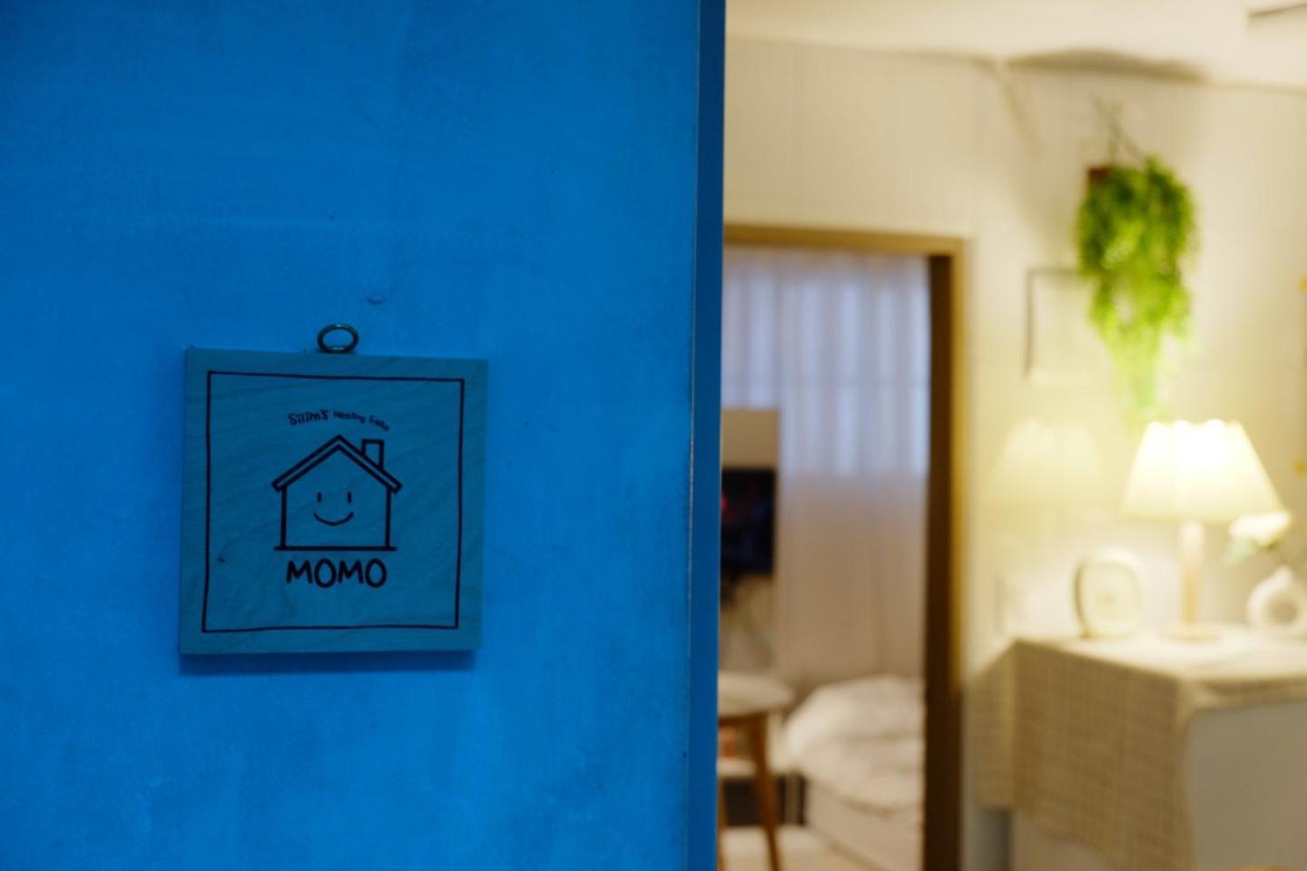 Momostay Seoul