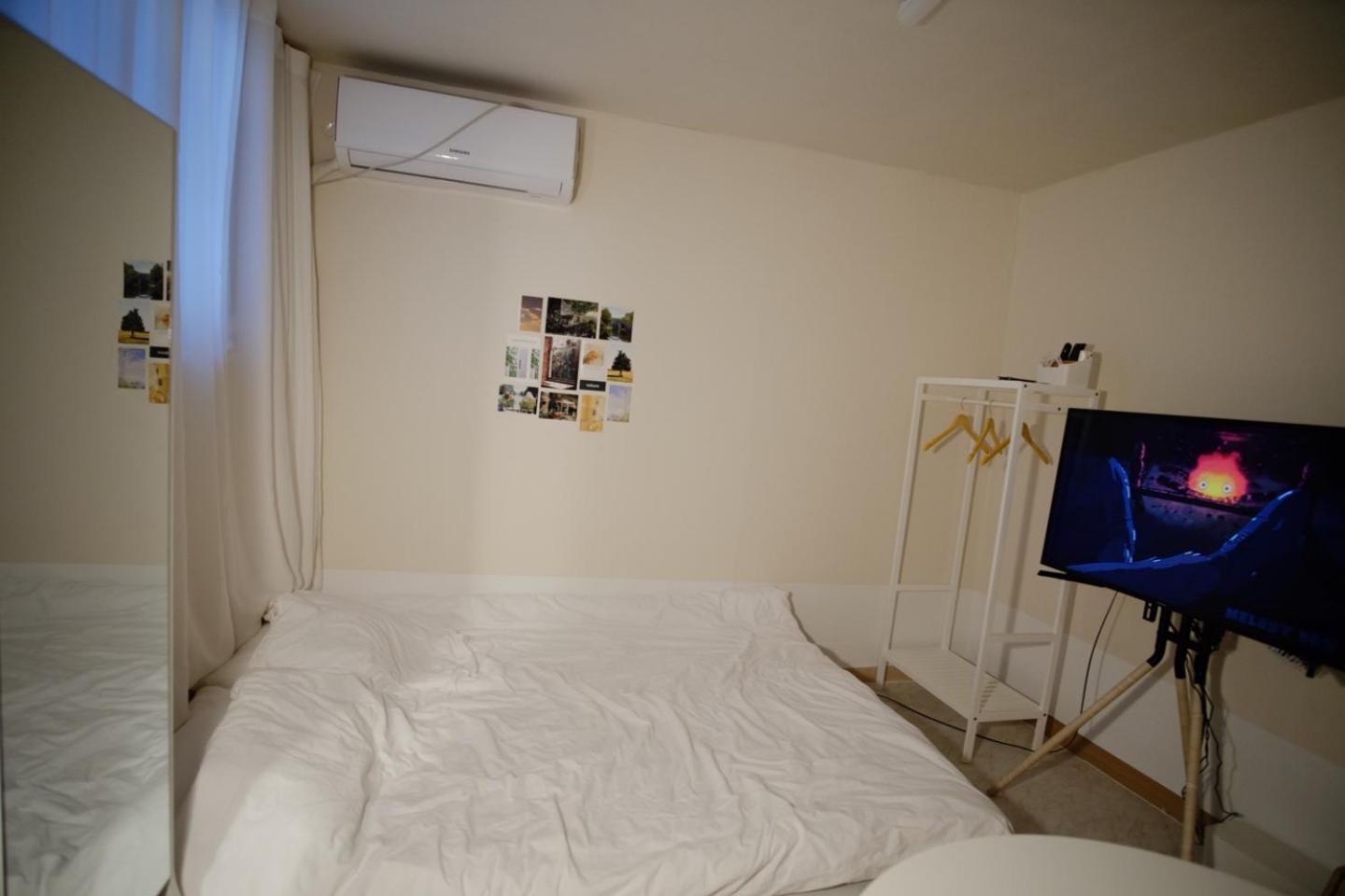 Momostay Bed & Breakfast *