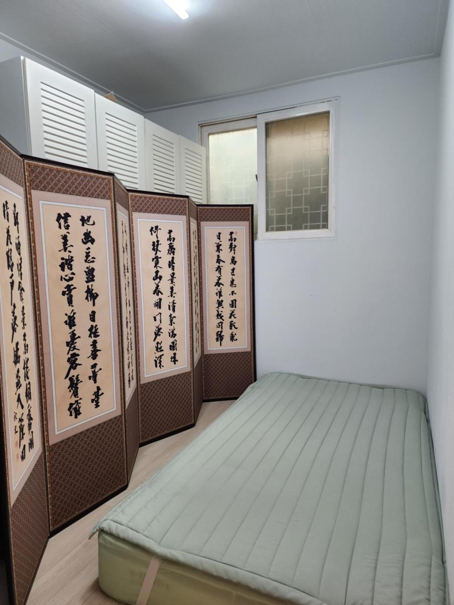 Villa Rosemary Seoul