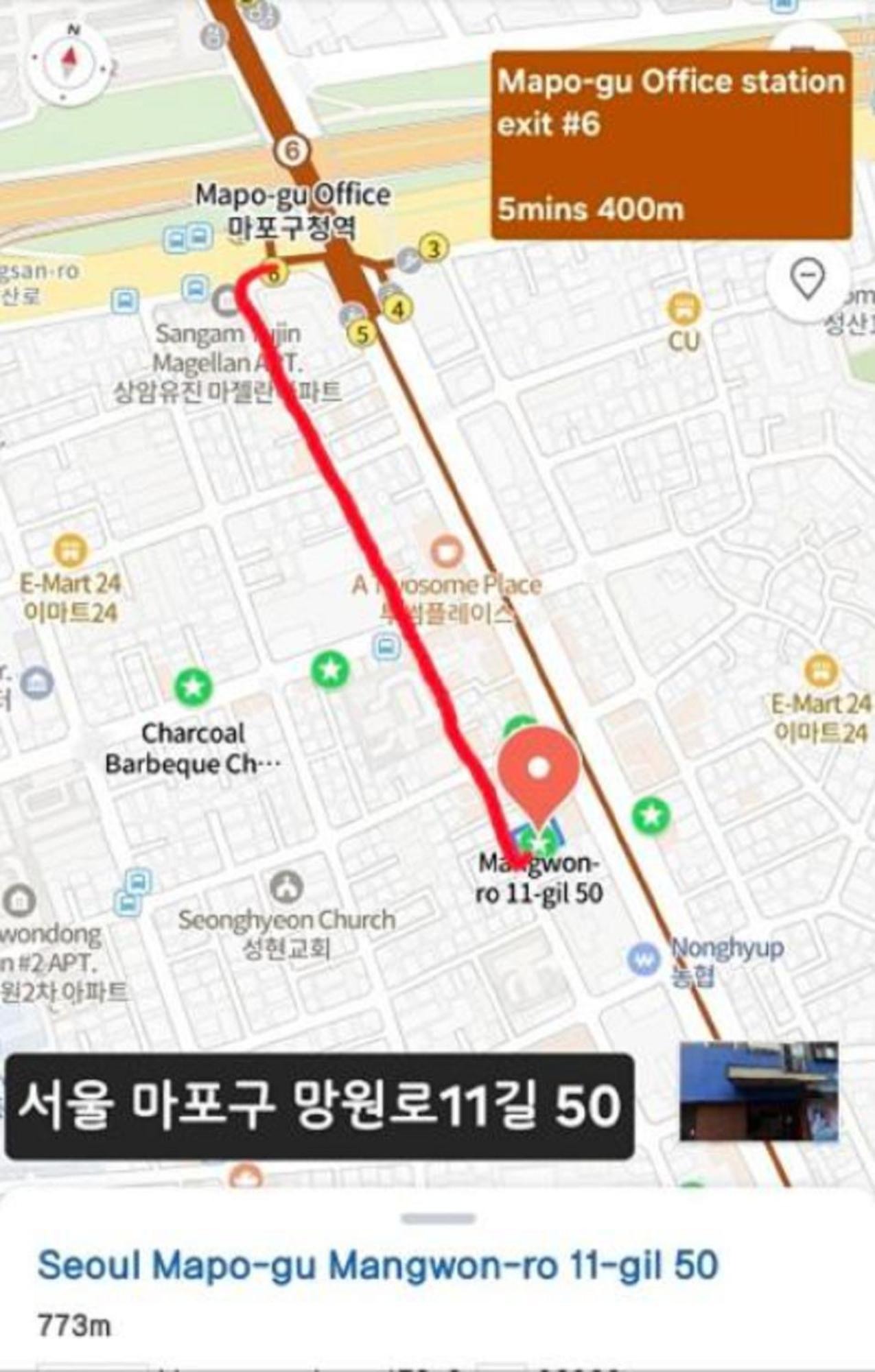 K-won Guest house *