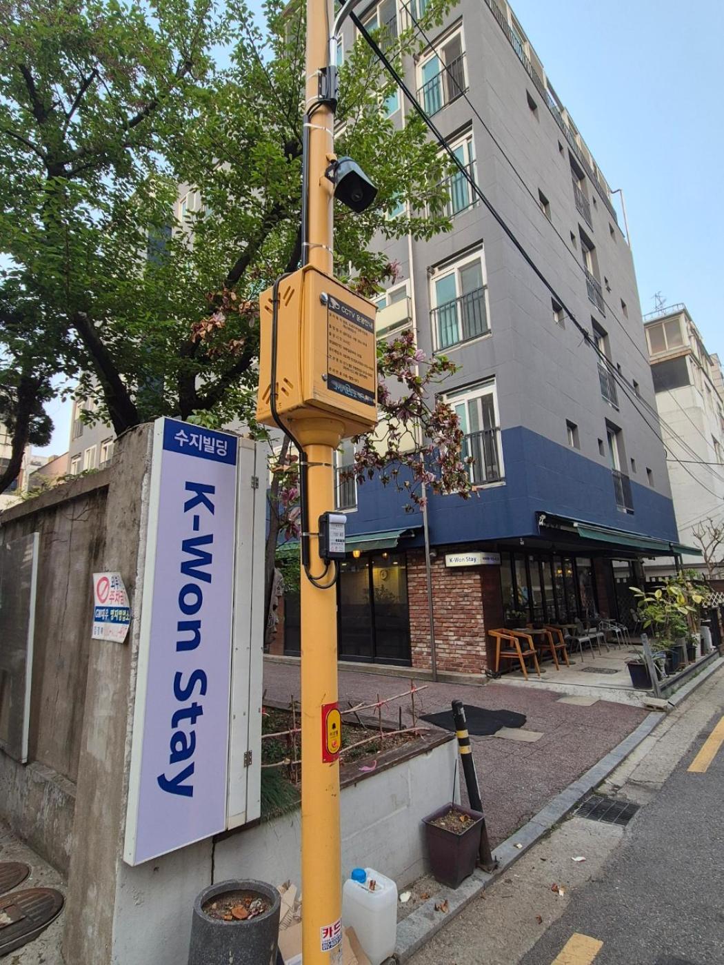 Guest house K-won