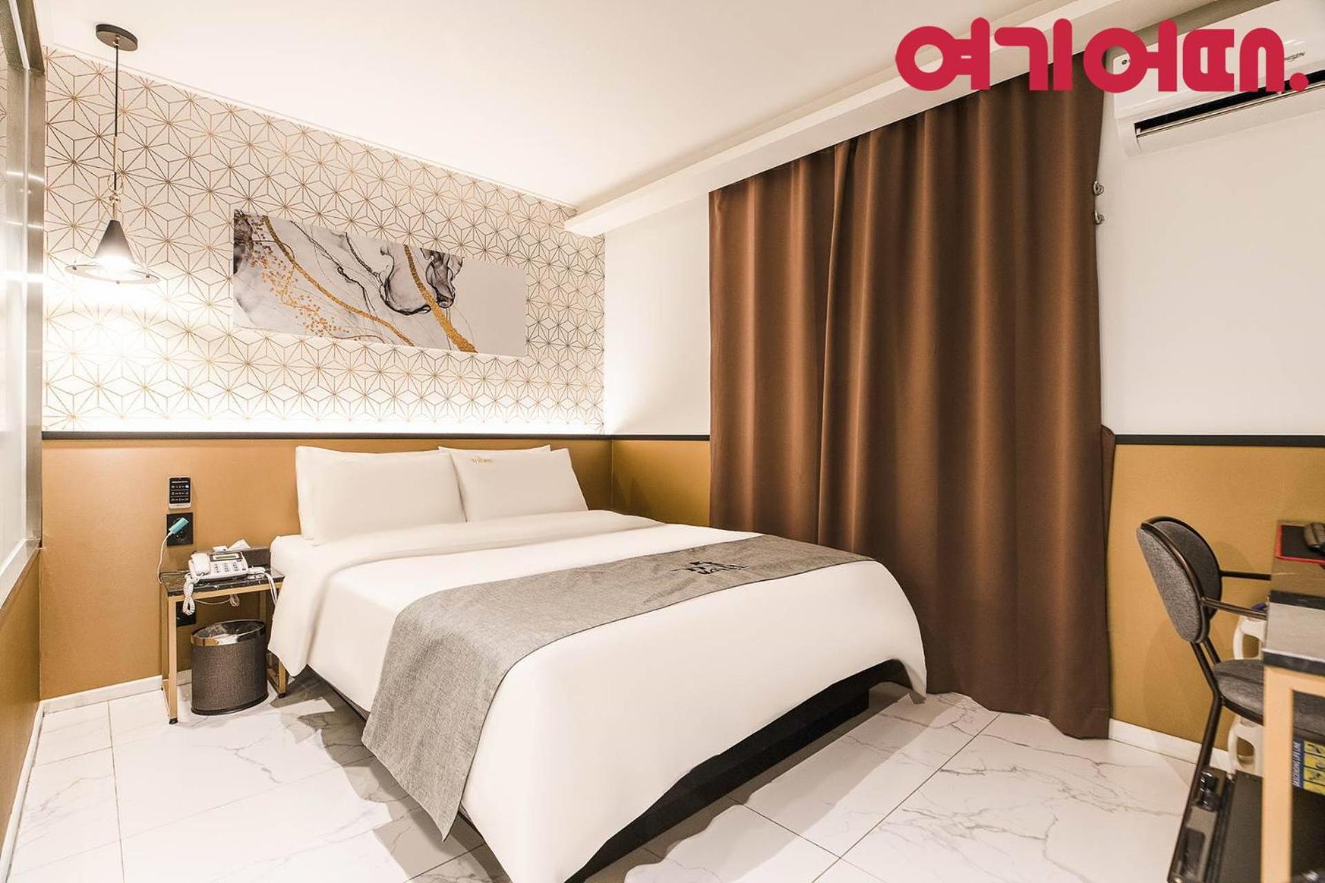 Gugi Hotel Seoul