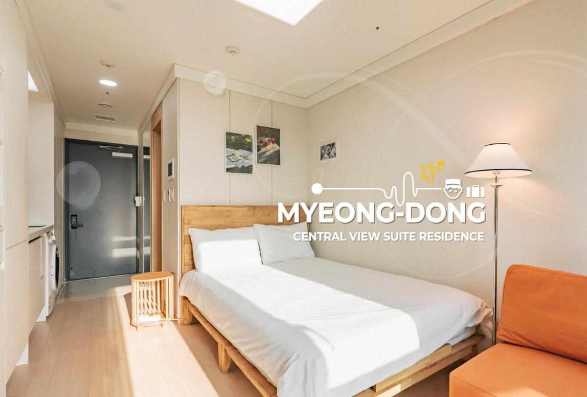Centralviewsuite - S Class * Seoul