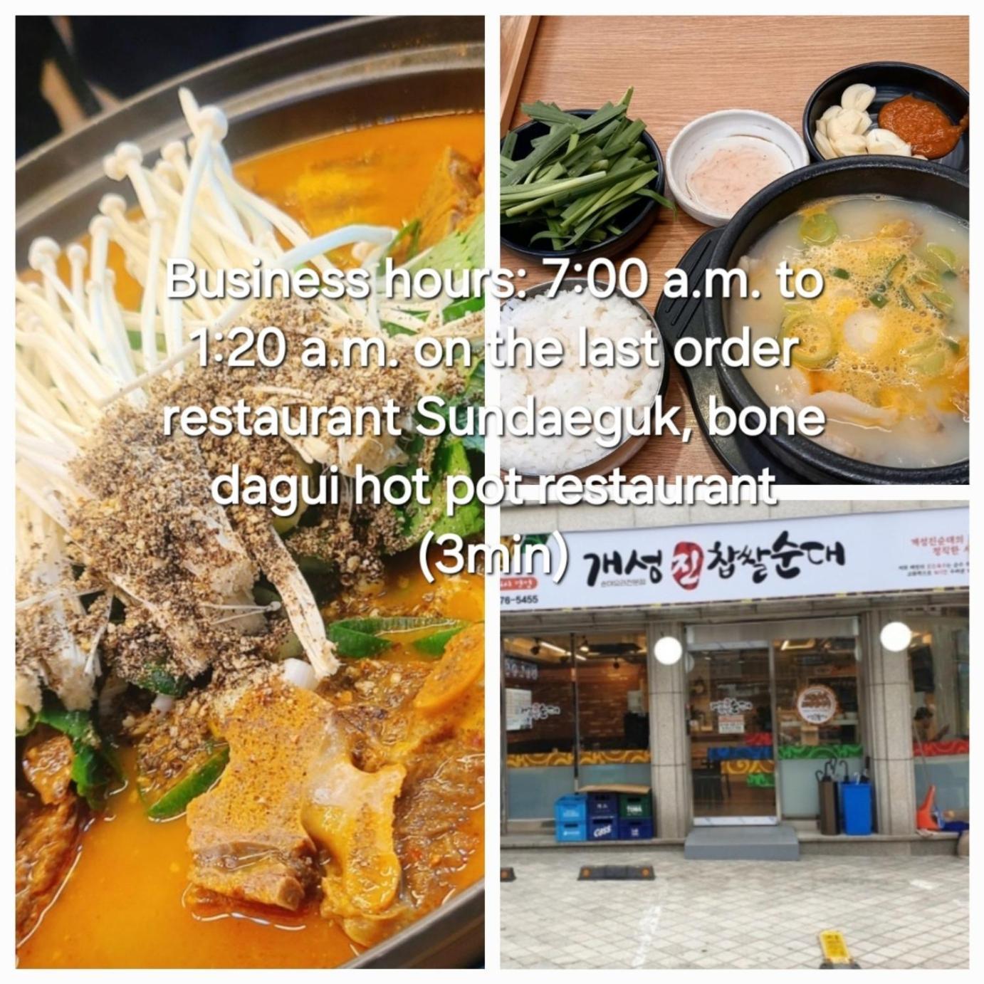 Maru House