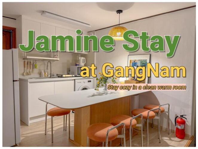 Jasmine *