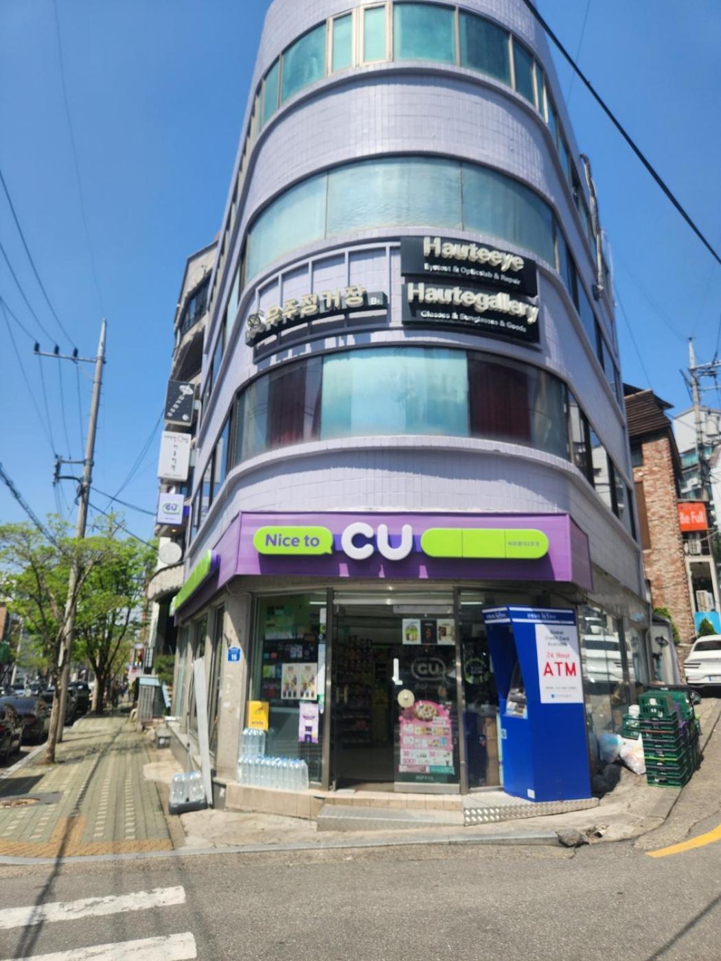5-minute Walk From Hongdae Station, Hotel-style Bedding, 2 Rooms, Washer Dryer Apartamento *