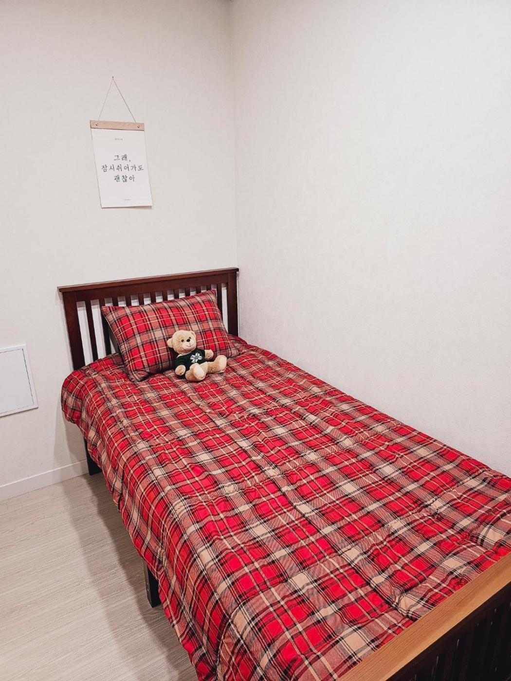 Gamseong Mood House With Full Options, Two Rooms, Near Kkachisan Double Station