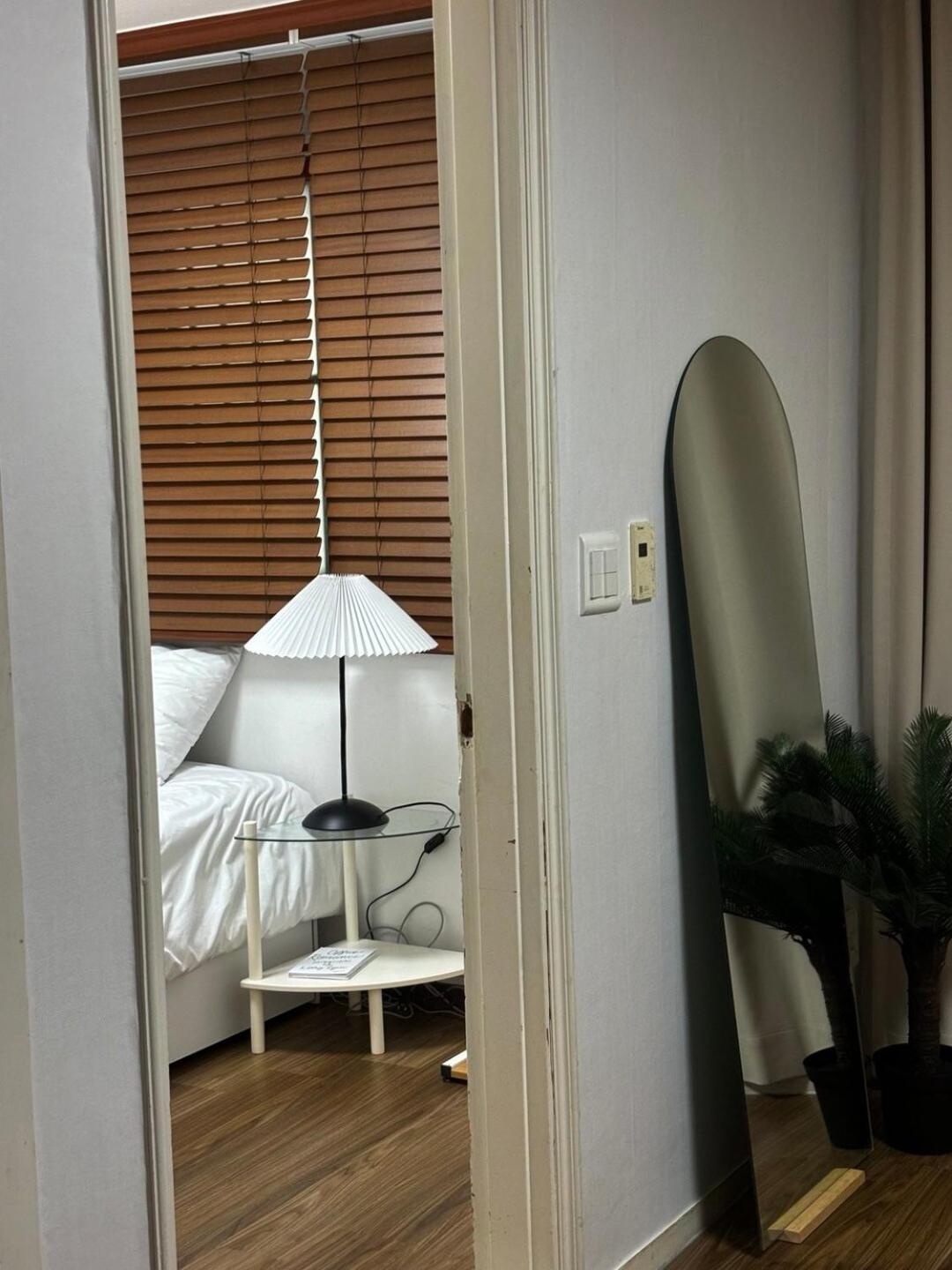 5 Minutes From Isoo Station, 3 Rooms, 4 Beds, 10 Minutes From Gangnam Station * Seoul