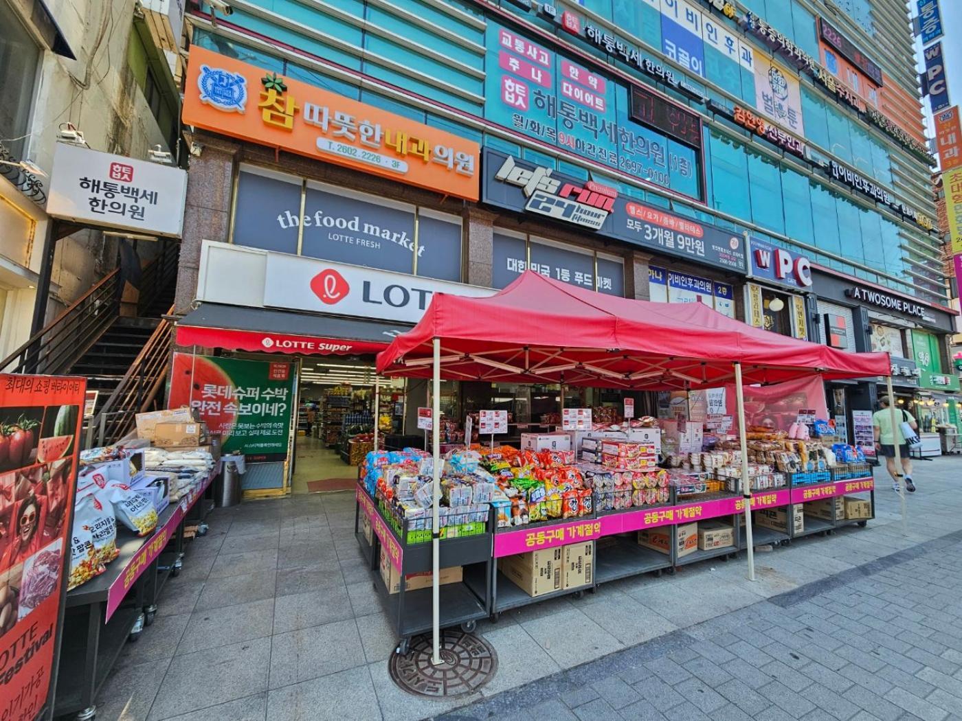 Vila Gamseong Mood House With Full Options, Two Rooms, Near Kkachisan Double Station Seoul