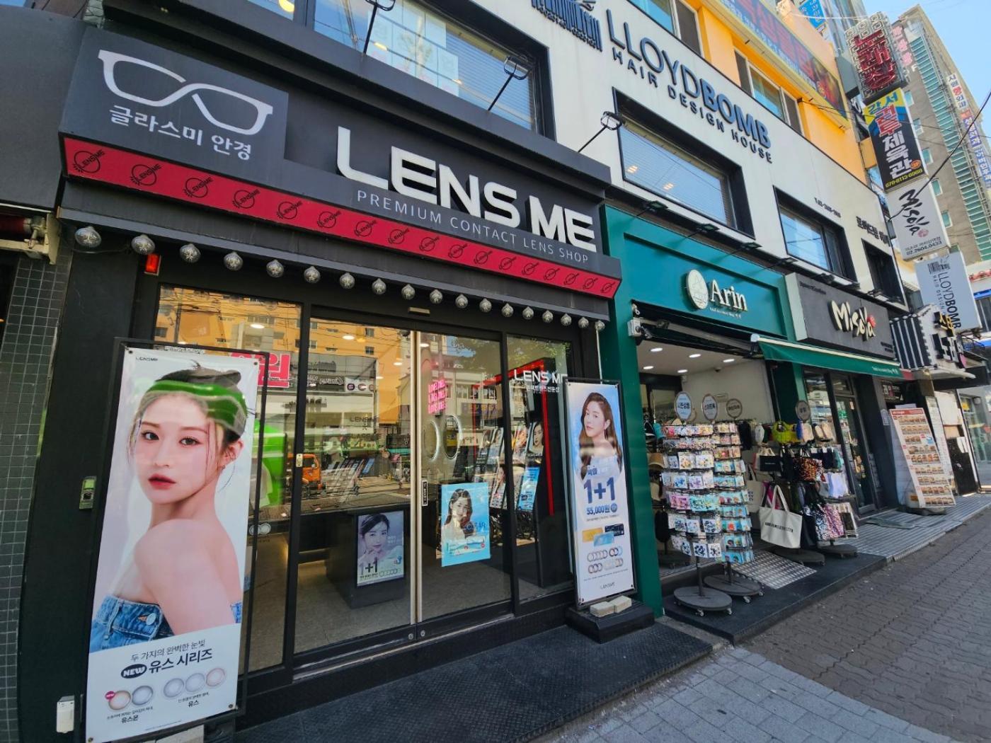 Gamseong Mood House With Full Options, Two Rooms, Near Kkachisan Double Station * Seul