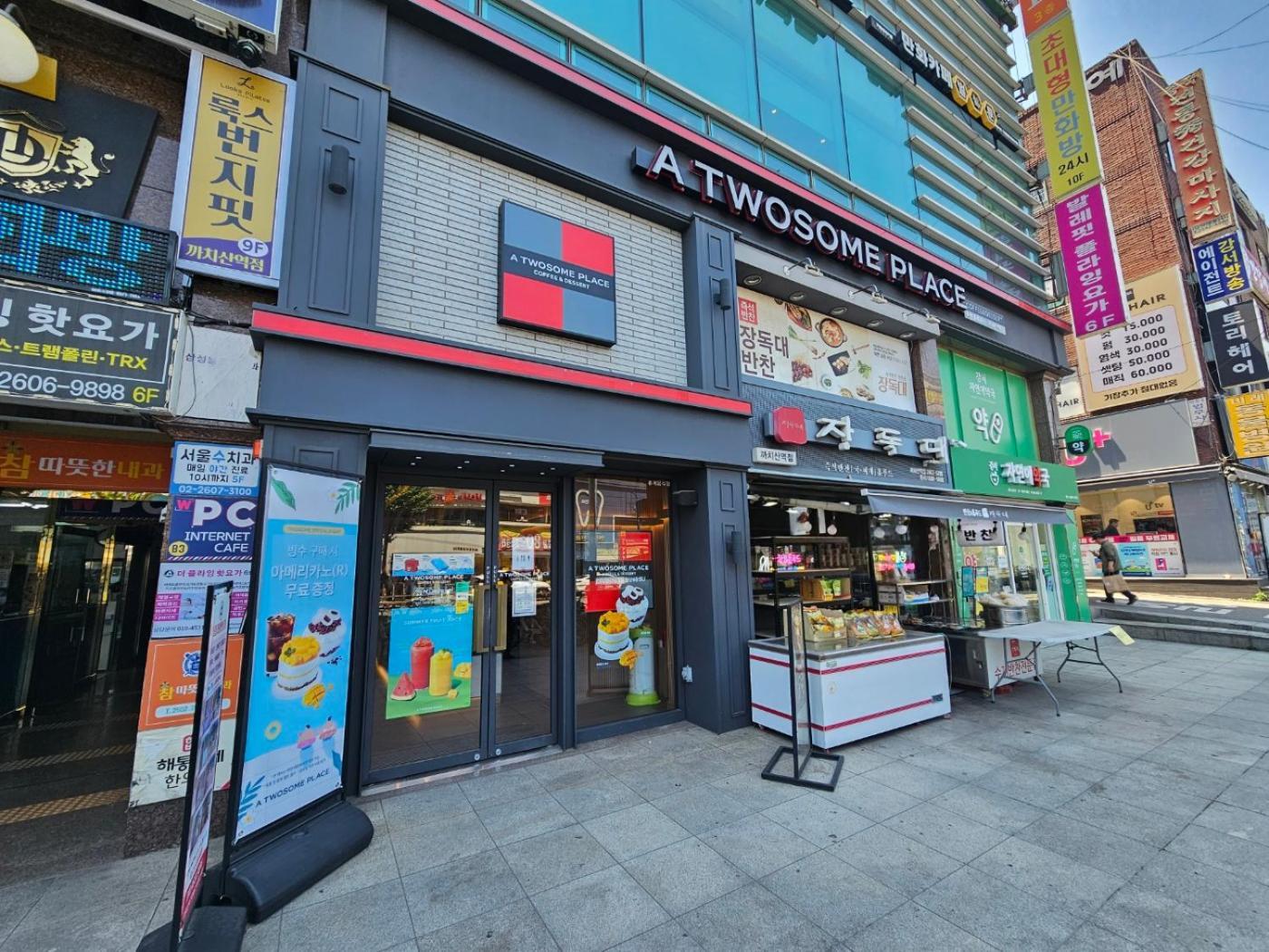 Pousada Gamseong Mood House With Full Options, Two Rooms, Near Kkachisan Double Station Seul