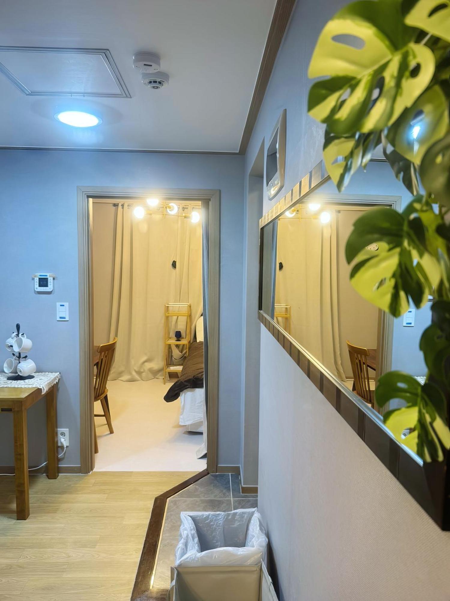 Dada House Apartment Seoul