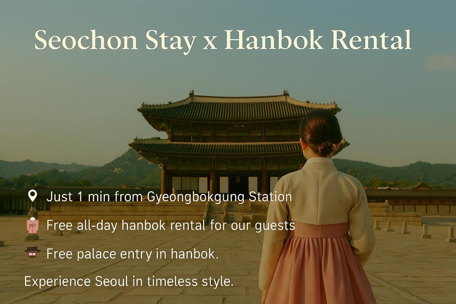 Seochonyeoga Hotel Seoul