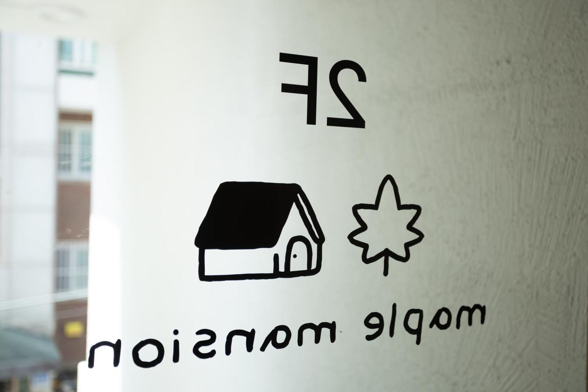 Maple Mansion Hongdae Guest house