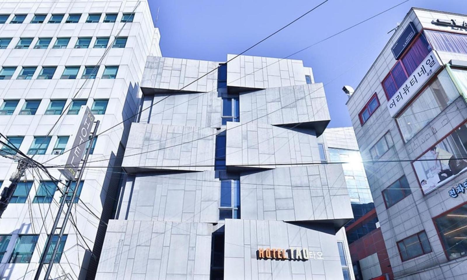 Tao Hotel 3*