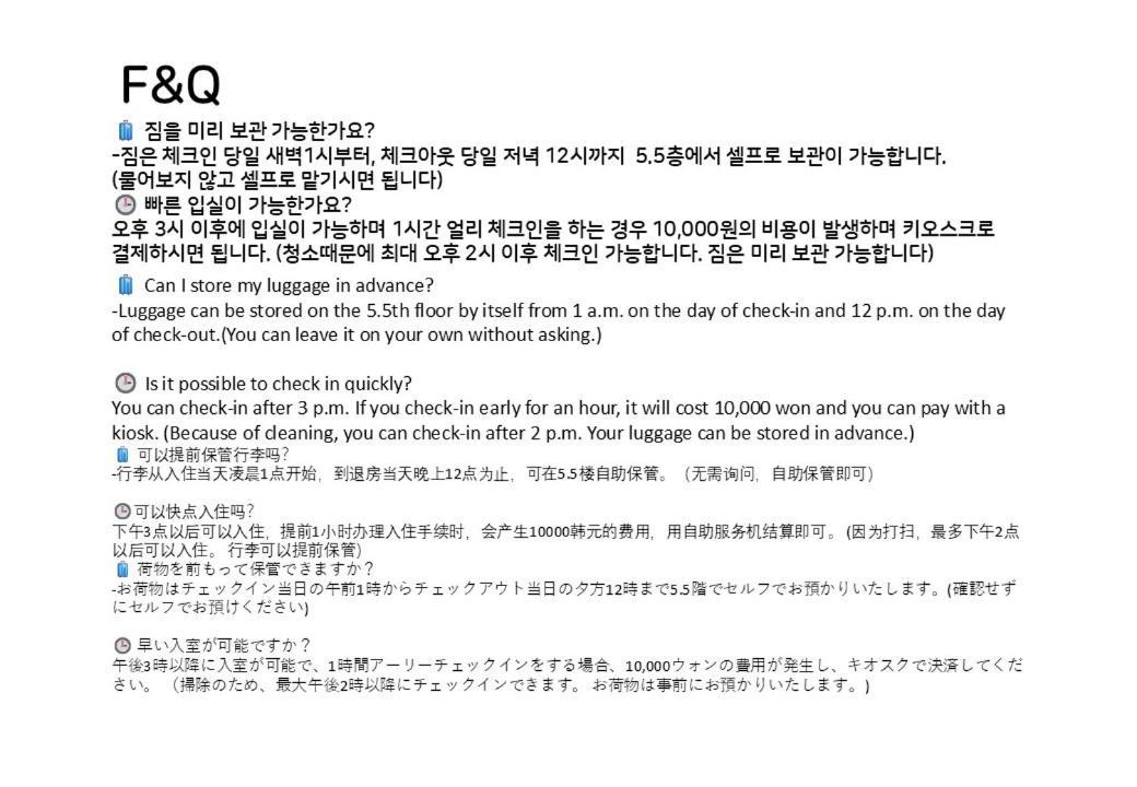 Hostel Slow On Hongdae