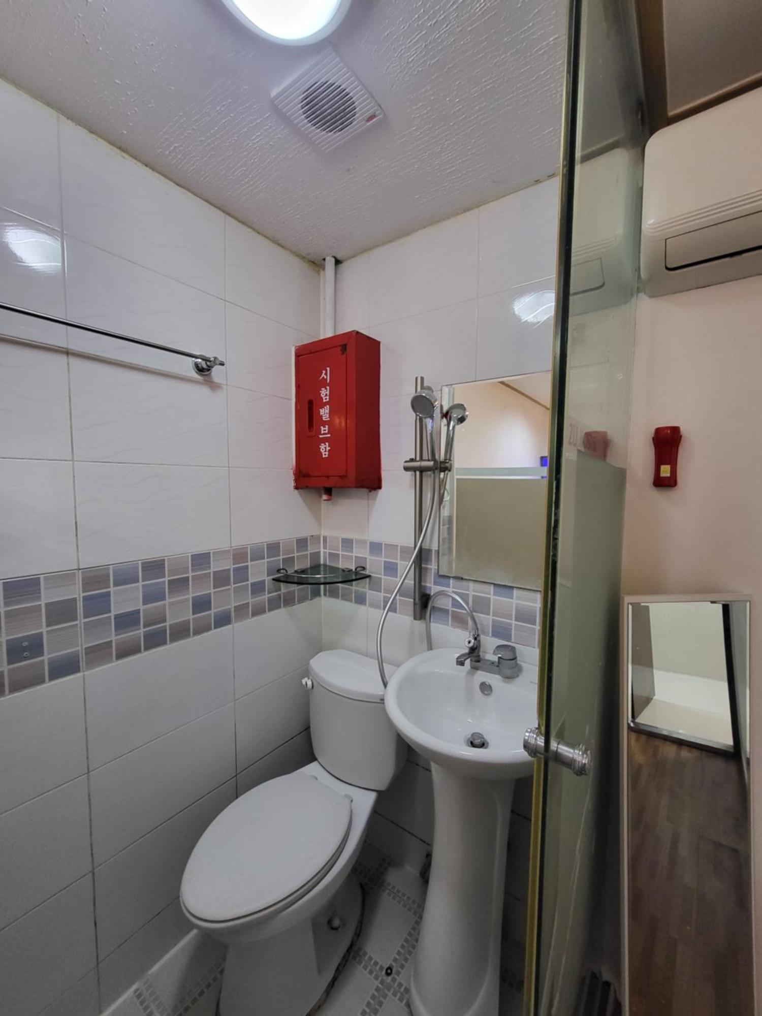 2u Hostel